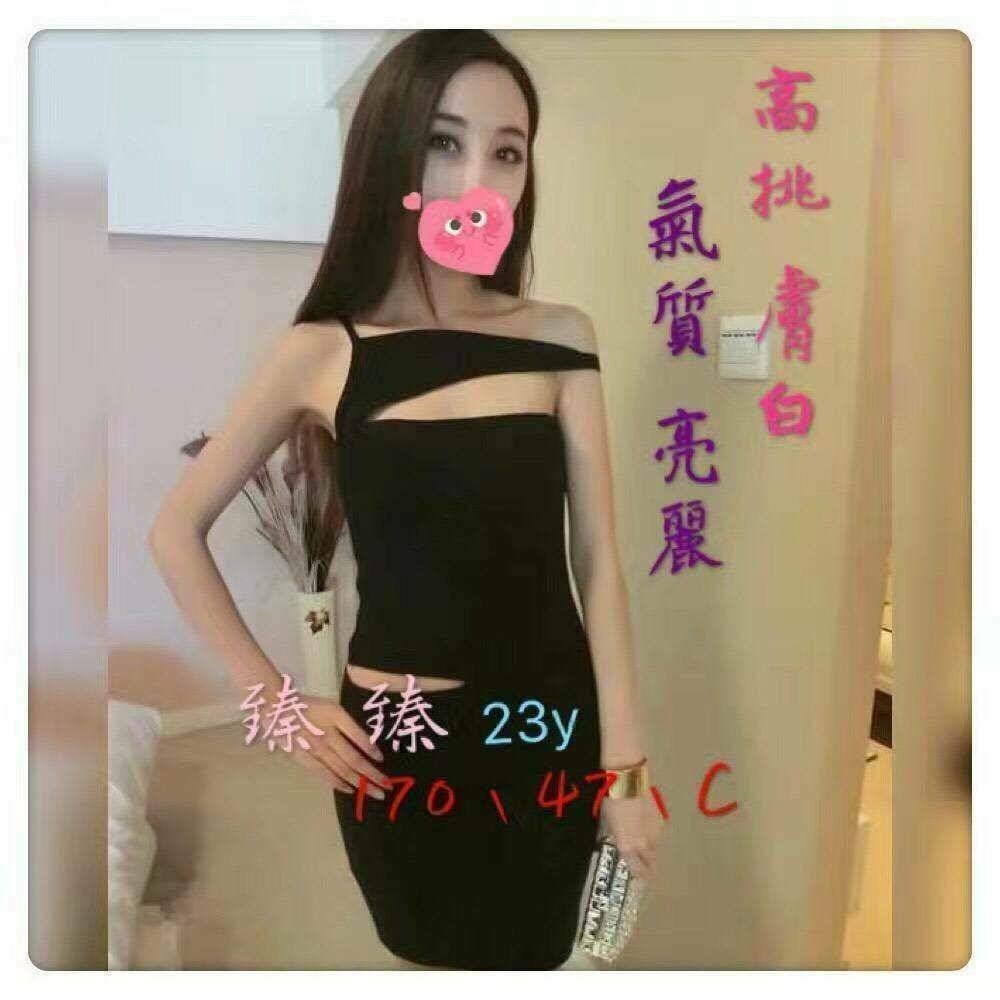 台東 雨潔 36D 擅長潤滑滑